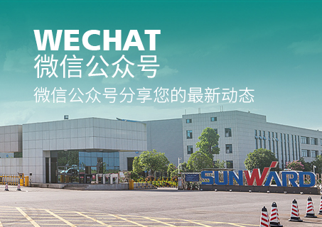 永利·yl(中国集团)有限公司官网