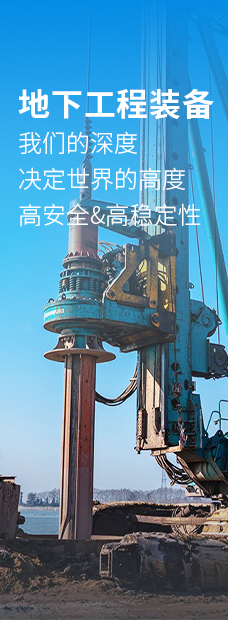 永利·yl(中国集团)有限公司官网