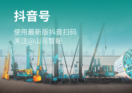 永利·yl(中国集团)有限公司官网