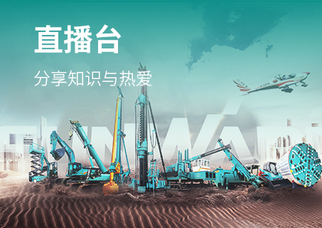 永利·yl(中国集团)有限公司官网