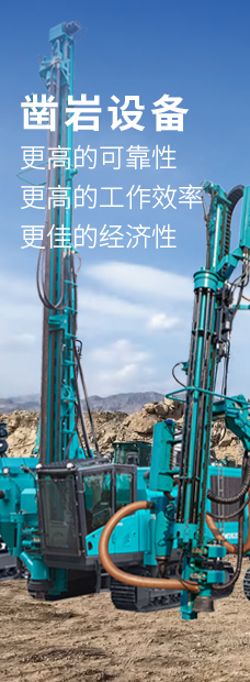 永利·yl(中国集团)有限公司官网