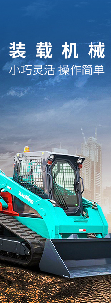 永利·yl(中国集团)有限公司官网