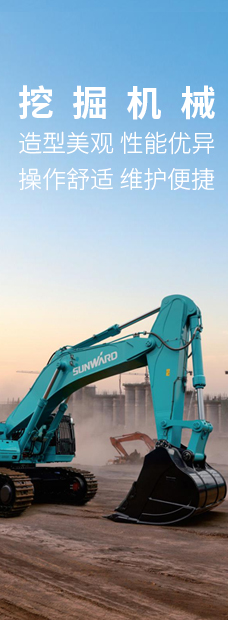 永利·yl(中国集团)有限公司官网