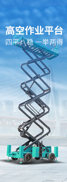 永利·yl(中国集团)有限公司官网