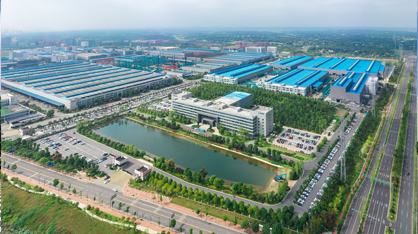 永利·yl(中国集团)有限公司官网