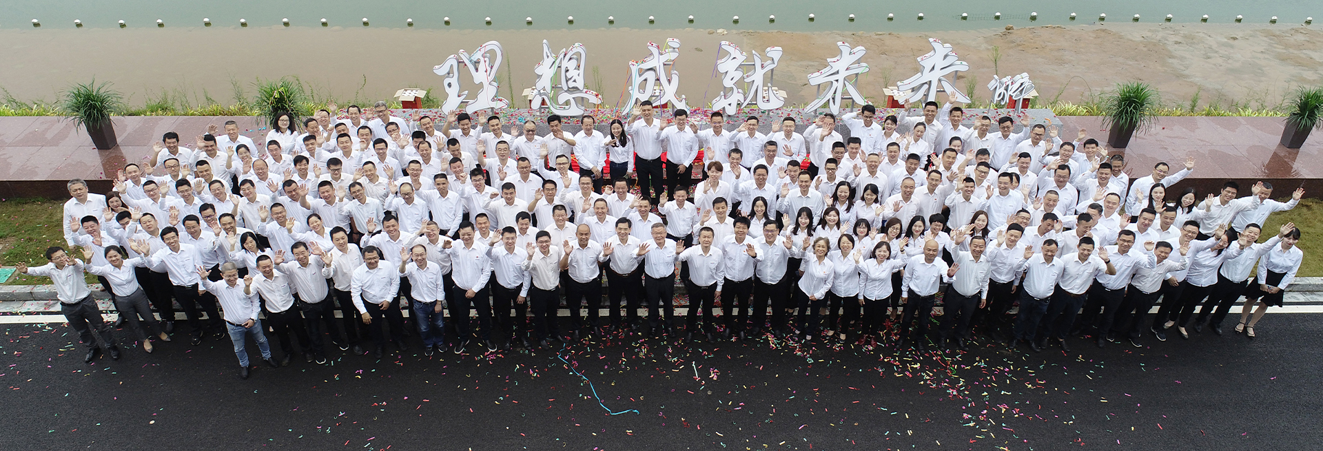 永利·yl(中国集团)有限公司官网