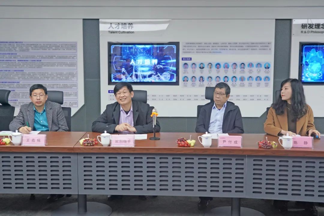 中央候补委员、中国工程院院士欧阳晓平到访永利集团官网智能