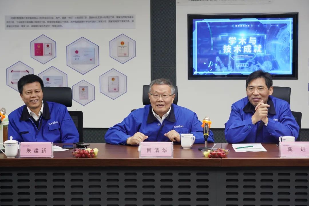 中央候补委员、中国工程院院士欧阳晓平到访永利集团官网智能
