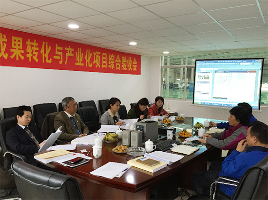 永利集团官网科技肩负的省科技效果转化项目通过验收