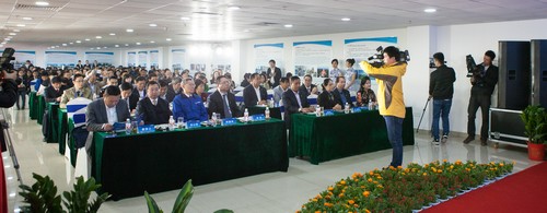 签约近25亿元，，，东盟十国代表加入永利集团官网智能项目推介会暨签约仪式