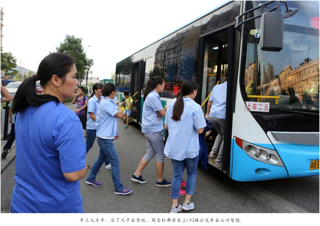 钦佩！从业23年的永利集团官网智能唯一的女焊工