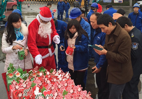 平安果驾到，，好事要来到