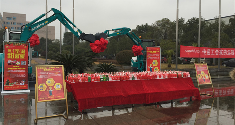 平安果驾到，，好事要来到