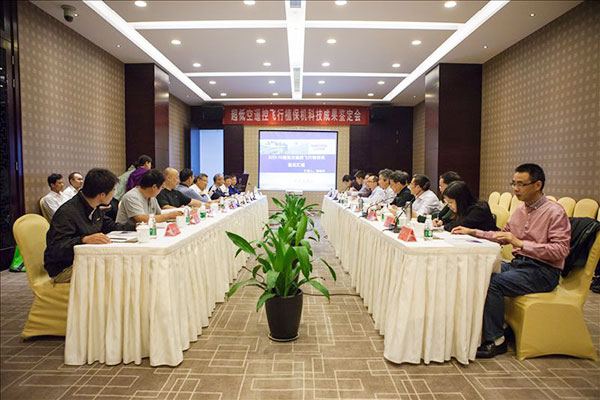 永利集团官网科技超低空？？？？？睾叫兄脖；；ü蒲行Ч卸