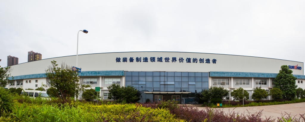 永利集团官网智能获批国家机电产品再制造第二批试点单位