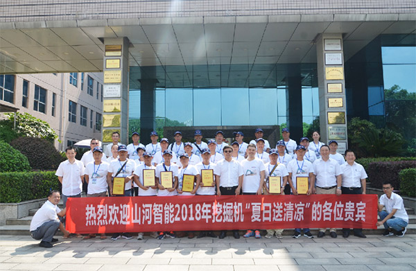 永利集团官网智能与来自彩云之南的朋侪，，，，，相约璀璨未来