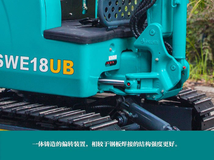 叮咚！您有一份来自永利集团官网智能18UB微挖的快递待领取...