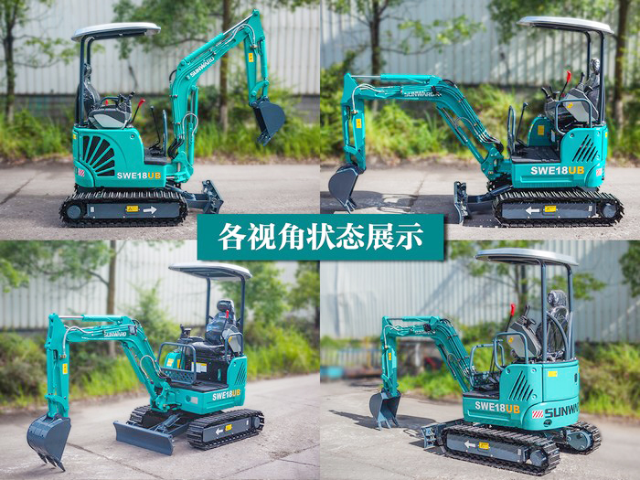 叮咚！您有一份来自永利集团官网智能18UB微挖的快递待领取...