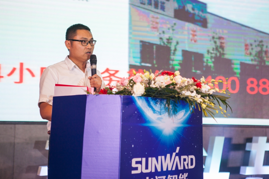 订单突破2.5亿！永利集团官网智能湖北客户交流会圆满举行