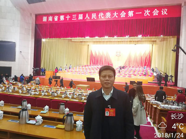 省人大代表朱建新：永利集团官网智能将助推湖南立异引领，，，开放崛起战略的实验