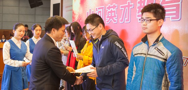 不忘初心，，，，，，永利集团官网英才奖已惠及中南学子七百余人