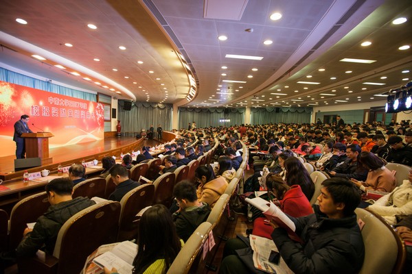 不忘初心，，，，，，永利集团官网英才奖已惠及中南学子七百余人