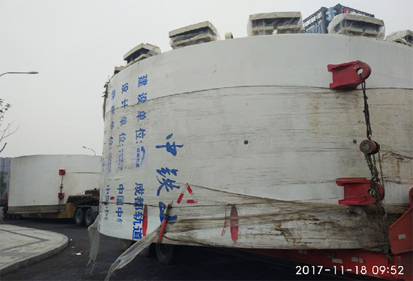 风里雨里，，，，，成都等你！中铁永利集团官网盾构机走出长沙