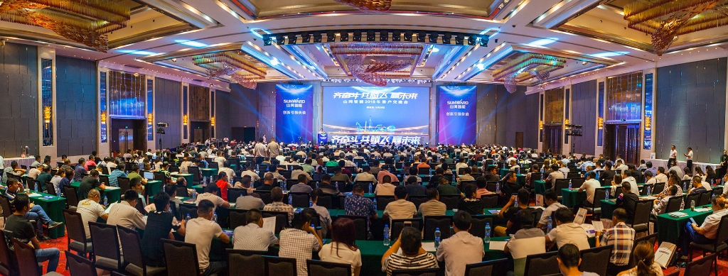 订单突破2.5亿！永利集团官网智能湖北客户交流会圆满举行