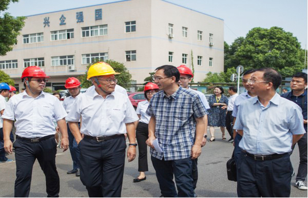 商务部相助司刘民强副司长一行调研永利集团官网智能