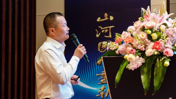 聚力共赢，，永利集团官网智能2018年度供应商大会盛大召开