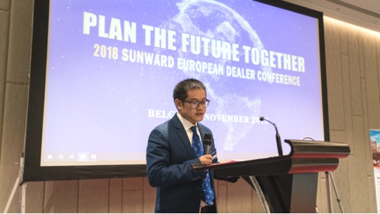 携手同谋未来，，，，，， 永利集团官网智能2018欧洲署理商大会盛大召开