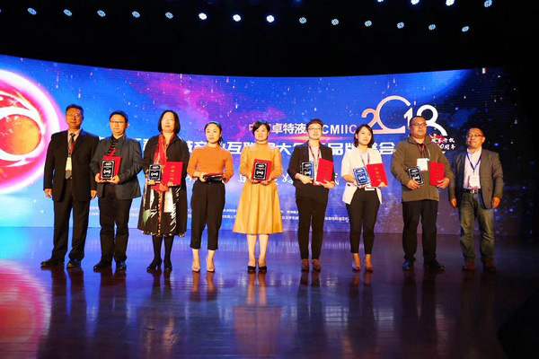 官宣：永利集团官网智能一举获得两项行业大奖