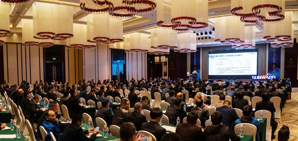 聚力共赢，，永利集团官网智能2018年度供应商大会盛大召开