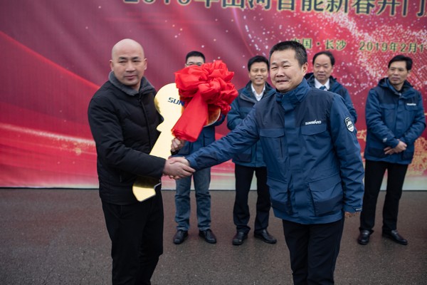 新春开门红！永利集团官网智能1.2亿订单火爆发车