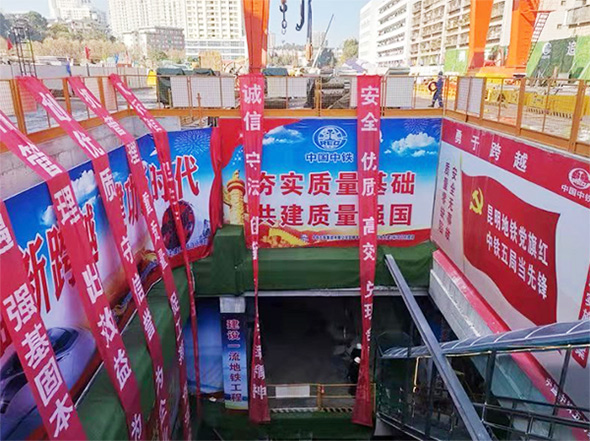 掘进力士邂逅春城地铁，，，，中铁永利集团官网8号盾构机顺遂始发