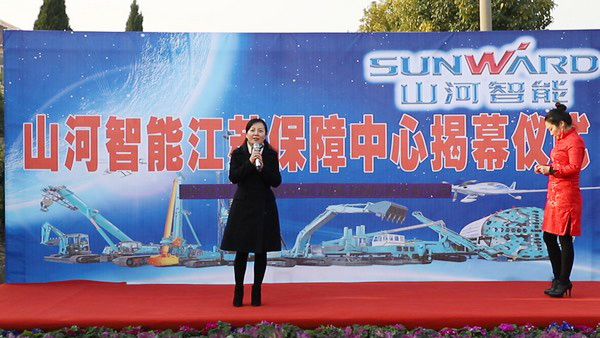 永利集团官网智能江苏包管中心建设，，，，同期交流会斩获订单8500万