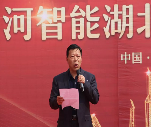 同心同梦，，，，，永利集团官网智能全球客户交流会武汉站盛大举行