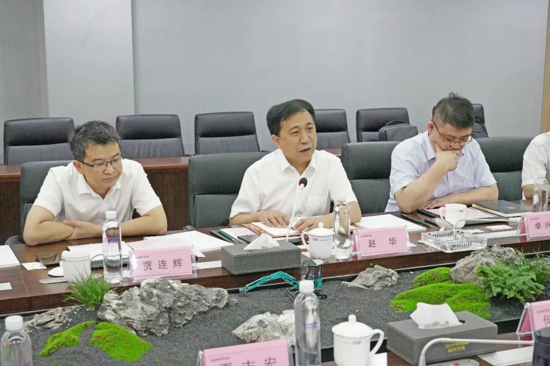 中铁装备赵华总司理莅临永利集团官网智能交流