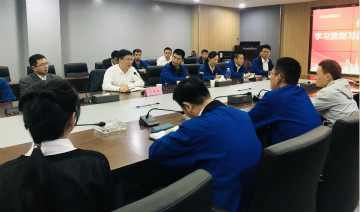 永利集团官网智能掀起全员学习贯彻习总书记主要讲话精神热潮