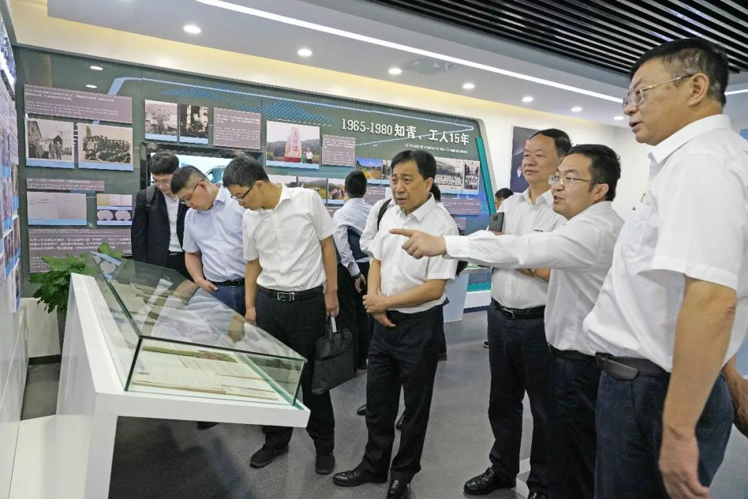 中铁装备赵华总司理莅临永利集团官网智能交流