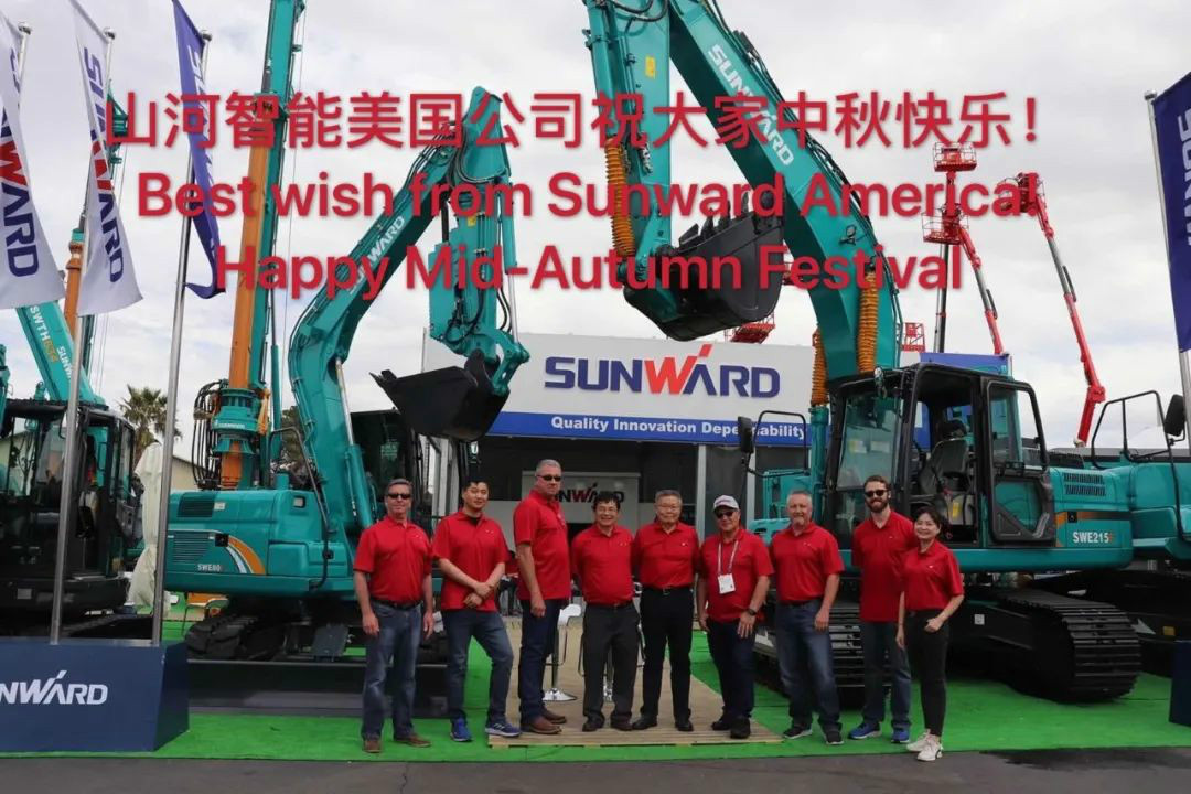 海上生明月 中美共此时——永利集团官网美国公司中美员工话中秋