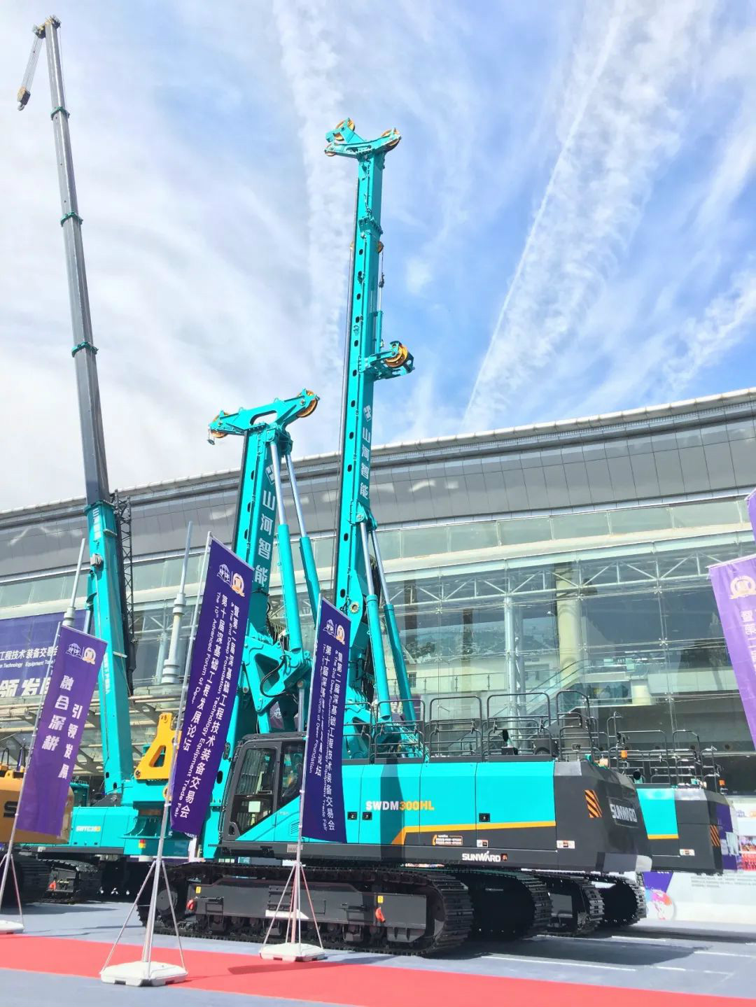 永利集团官网智能天下客户交流会在深基础工程生长论坛会场举行