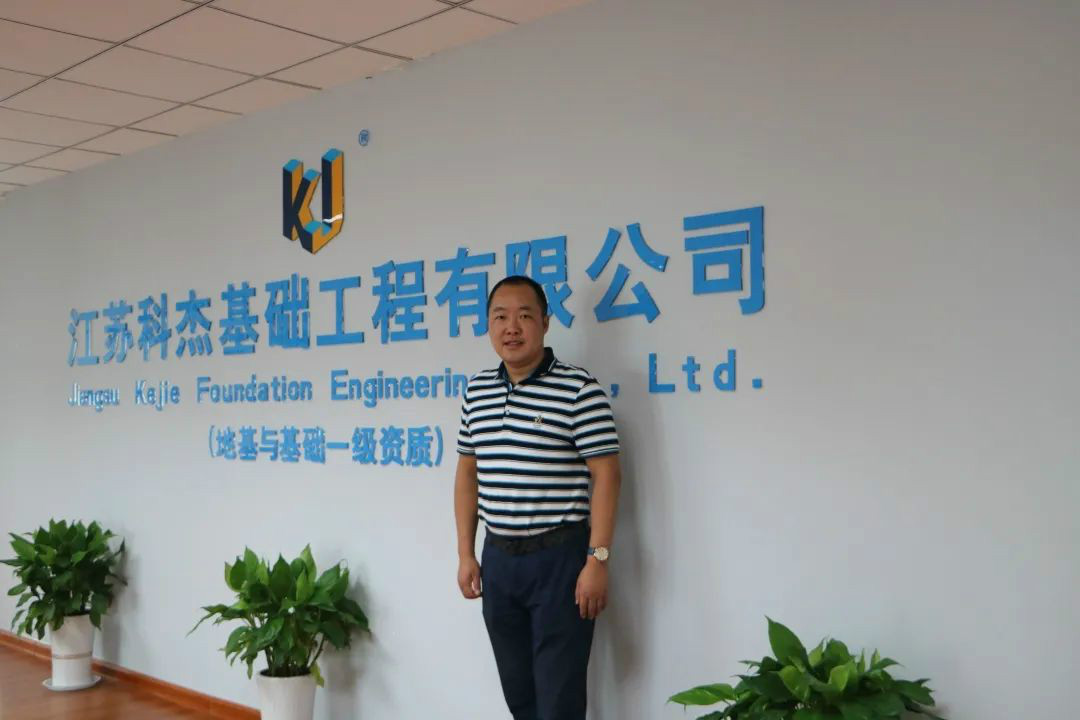 从鞋厂老板到桩工“大佬”，，，，，他以一台静力压桩机撬动财产杠杆