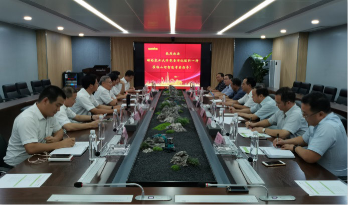 深化校企相助 湖南农大党委书记陈弘一行到访永利集团官网智能