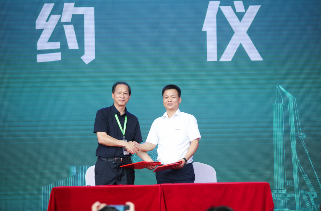 永利集团官网智能天下客户交流会在深基础工程生长论坛会场举行