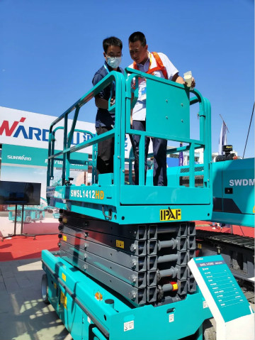 永利集团官网智能高空作业装备“吸睛”雄安展