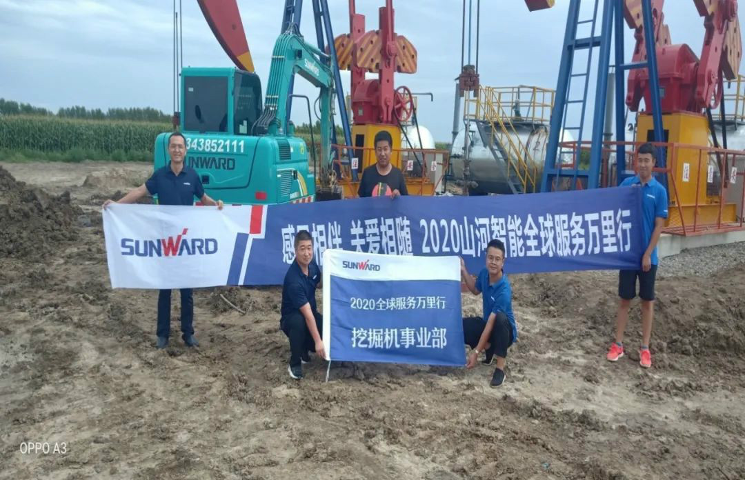 感恩相伴 关爱相随——听听永利集团官网客户心里话