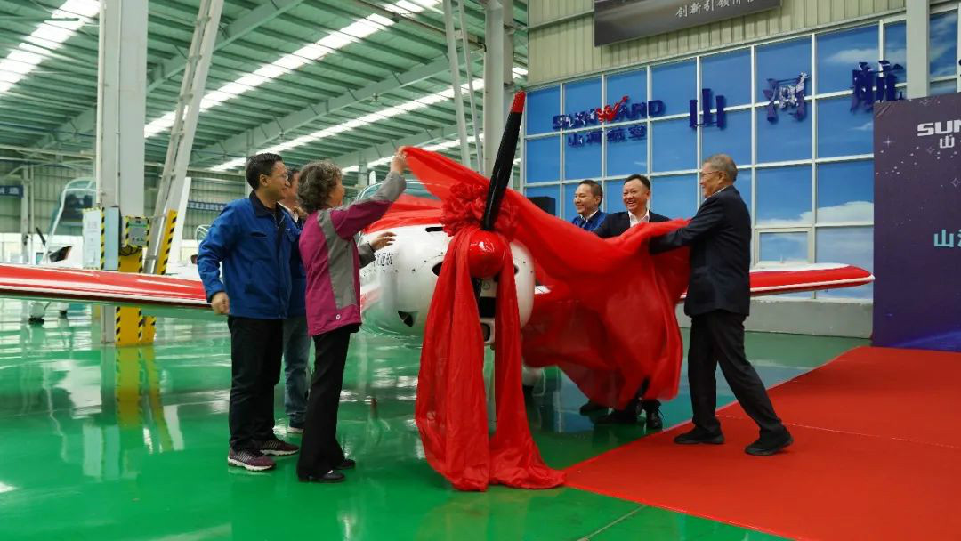 跨上新征程，，，，谱写永利集团官网航空工业新篇章 ——永利集团官网科技第99、100架SA60L(阿若拉)飞机正式下线