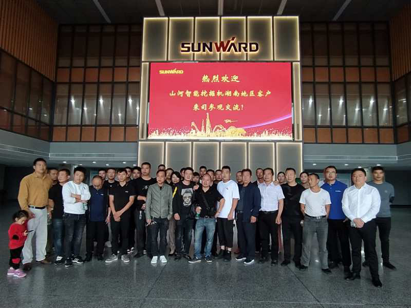 快来“网红”打卡点 ——永利集团官网智能工业城