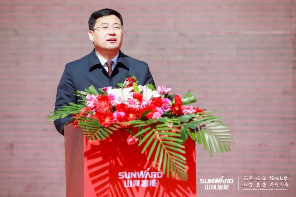 向绿色矿山进击！永利集团官网巨鼎装备园完工